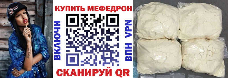 Купить наркотики цена Гремячинск Галлюциногенные грибы  Codein  ГАШИШ  КОКАИН  A-PVP 
