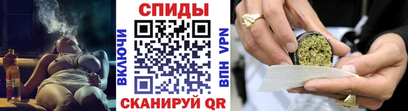 БУТИРАТ бутандиол  МЕГА как войти  Гремячинск 