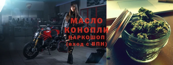 ешки Балабаново