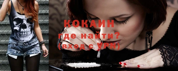 MDMA Богданович