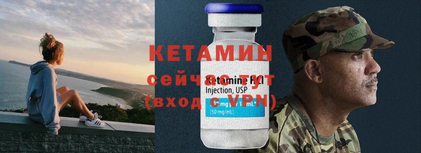 дмт Белокуриха