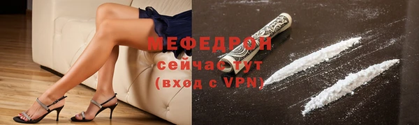 прущие крисы Белоозёрский
