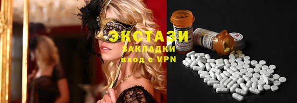 прущие крисы Белоозёрский