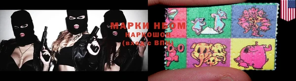 меф VHQ Валуйки