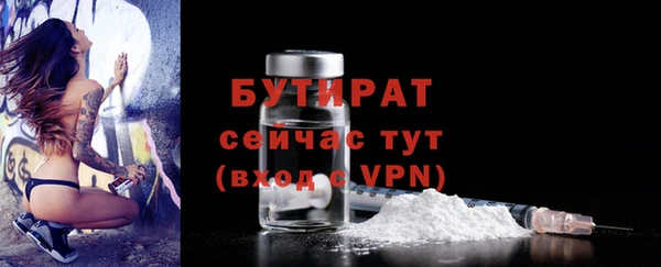 прущие крисы Белоозёрский