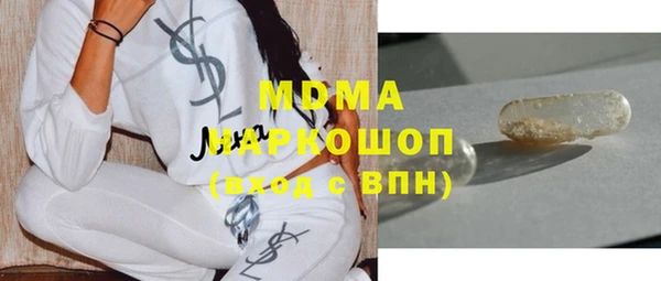прущие крисы Белоозёрский
