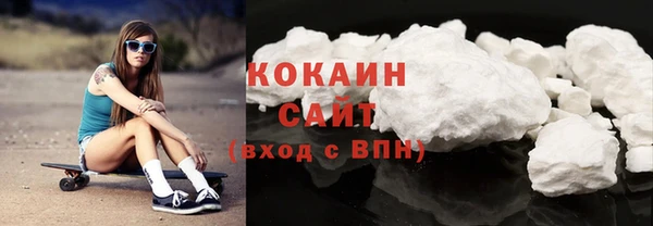 а пвп мука Богородицк