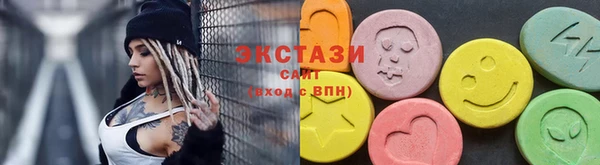 прущие крисы Белоозёрский