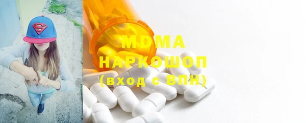 прущие крисы Белоозёрский