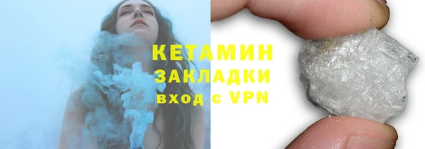 дмт Белокуриха