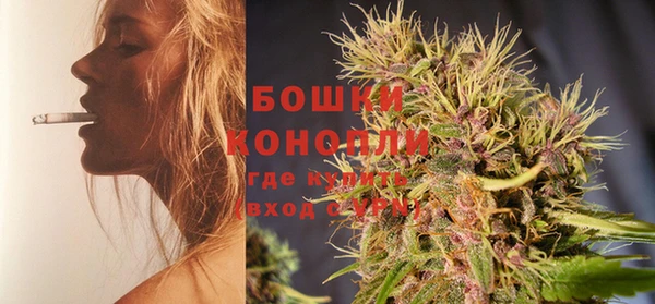 мефедрон VHQ Беломорск