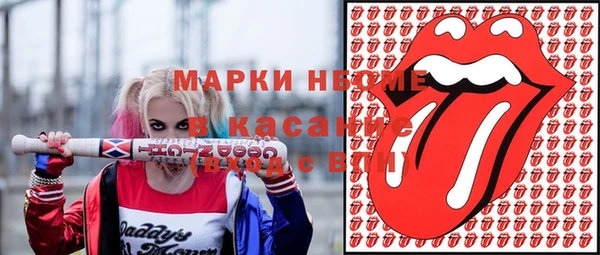 прущие крисы Белоозёрский