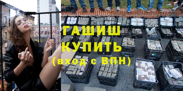 прущие крисы Белоозёрский