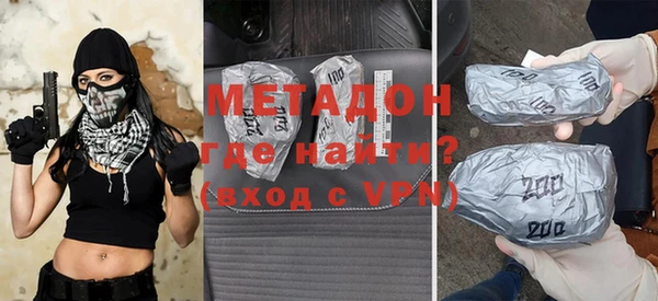 дмт Белокуриха
