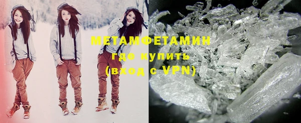 дмт Белокуриха