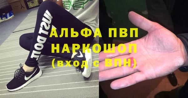MDMA Богданович