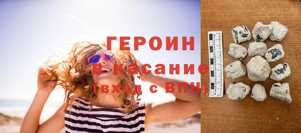 MDMA Богданович