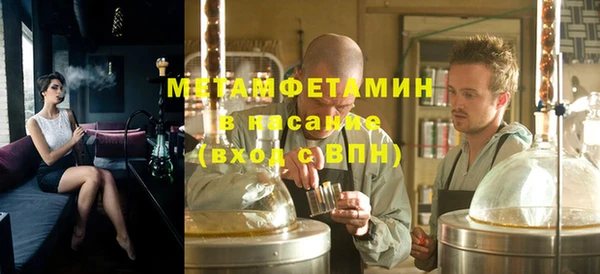 дмт Белокуриха
