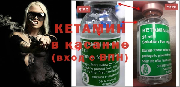 а пвп мука Богородицк