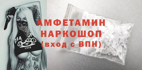 прущие крисы Белоозёрский