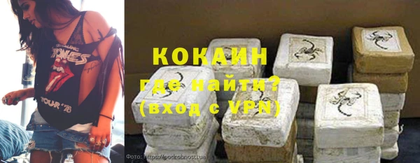 прущие крисы Белоозёрский